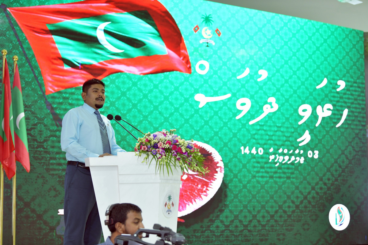 ހުރަވީ ދުވަސް ފާހަގަކުރުމަށް ބޭއްވި ޖަލްސާގެ ތެރެއިން