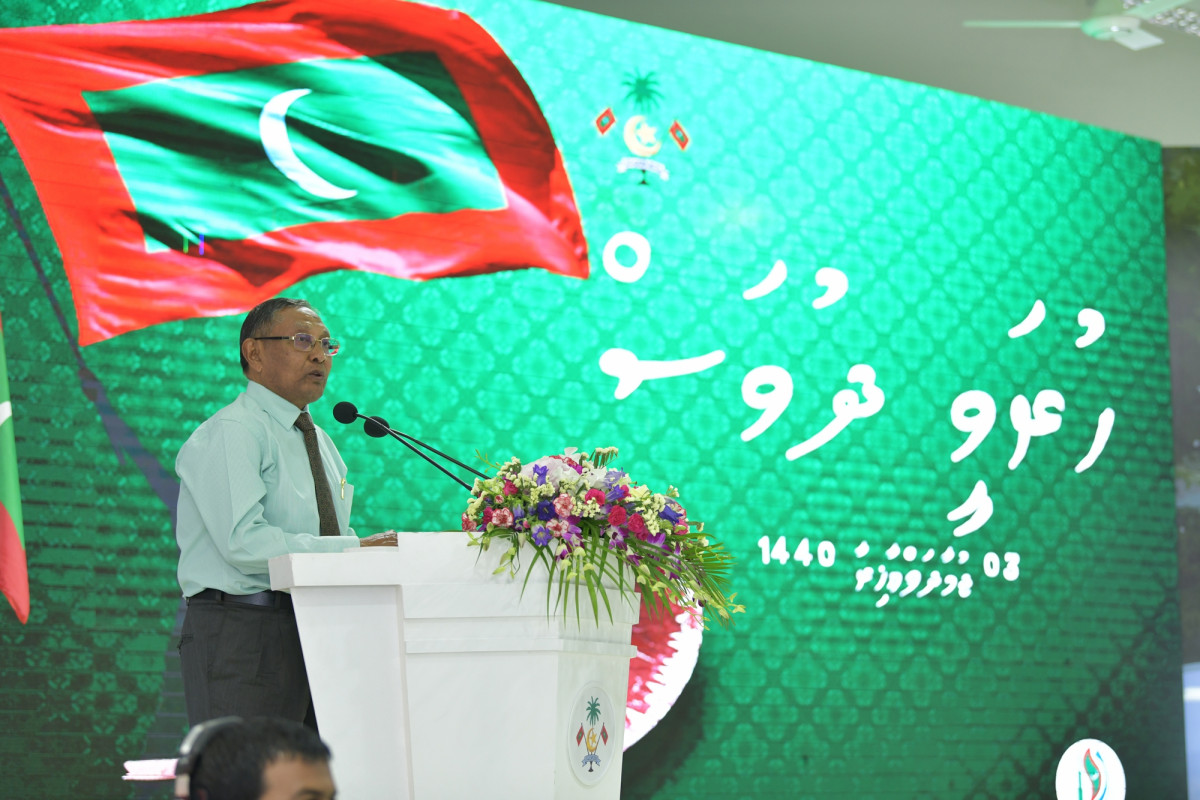 The day is commemorated with a special reception each year