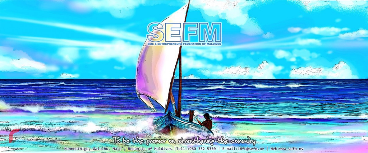 ފެޑަރޭޝަނެއް އެސްއެމްއީ އެންޑް އެންޓަރޕްރަނަރސް ފެޑަރޭޝަން އޮފް މޯލްޑިވްސް ލޯގޯ