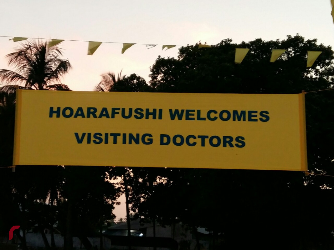 މި ޓީމް ގައި ސްޕެޝަލިސްޓް ދެ ޑޮކްޓަރުން ހިމެނޭ