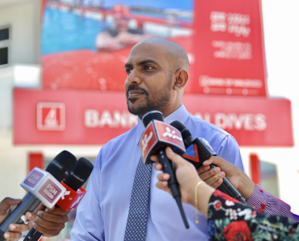 ބޭންކް އޮފް މޯލްޑިވްސް އިން \'އަހަރެންގެ ބޭންކް ކޮމިއުނިޓީ ފަންޑު\' އިފްތިތާހުކުރުމުގެ ތެރެއިން