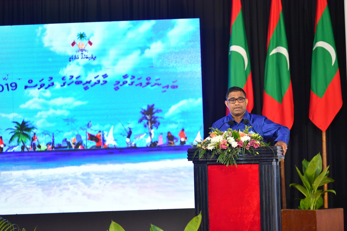 ފެބްރުއަރީ 21، 2019: ބައިނަލްއަޤްވާމީ މާދަރީ ބަހުގެ ދުވަސް ފާހަގަކުރުމަށް ދަރުބާރުގޭގައި ބޭއްވި ޖަލްސާގެ ތެރެއިން