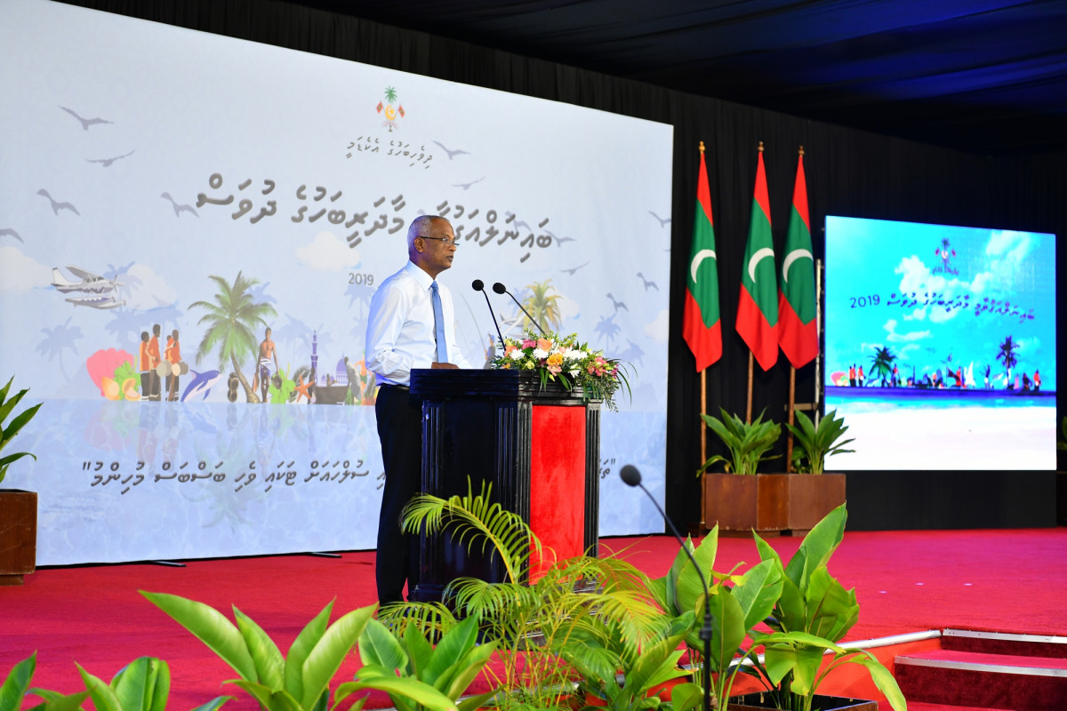 ފެބްރުއަރީ 21، 2019: ބައިނަލްއަޤްވާމީ މާދަރީ ބަހުގެ ދުވަސް ފާހަގަކުރުމަށް ދަރުބާރުގޭގައި ބޭއްވި ޖަލްސާގެ ތެރެއިން
