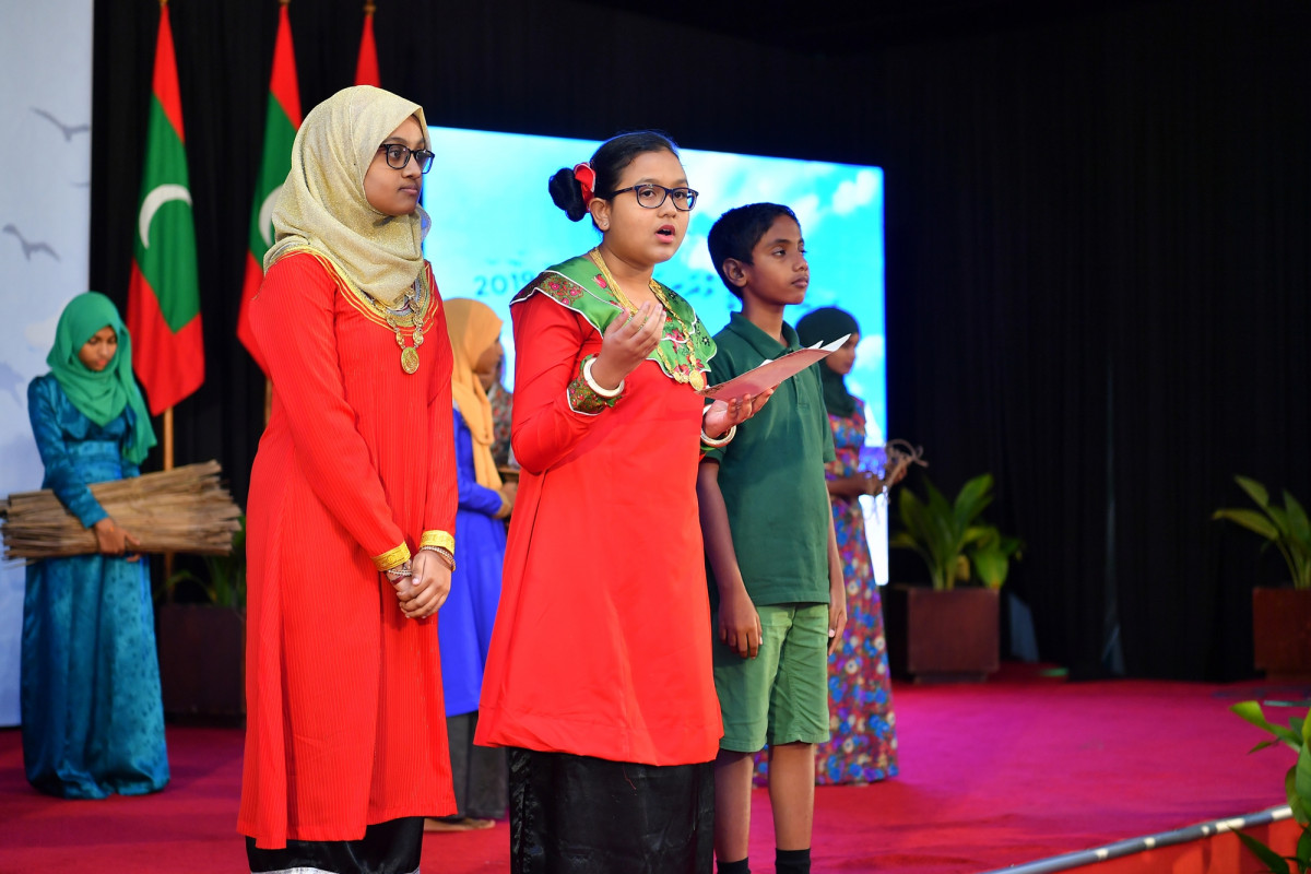 ފެބްރުއަރީ 21، 2019: ބައިނަލްއަޤްވާމީ މާދަރީ ބަހުގެ ދުވަސް ފާހަގަކުރުމަށް ދަރުބާރުގޭގައި ބޭއްވި ޖަލްސާގެ ތެރެއިން