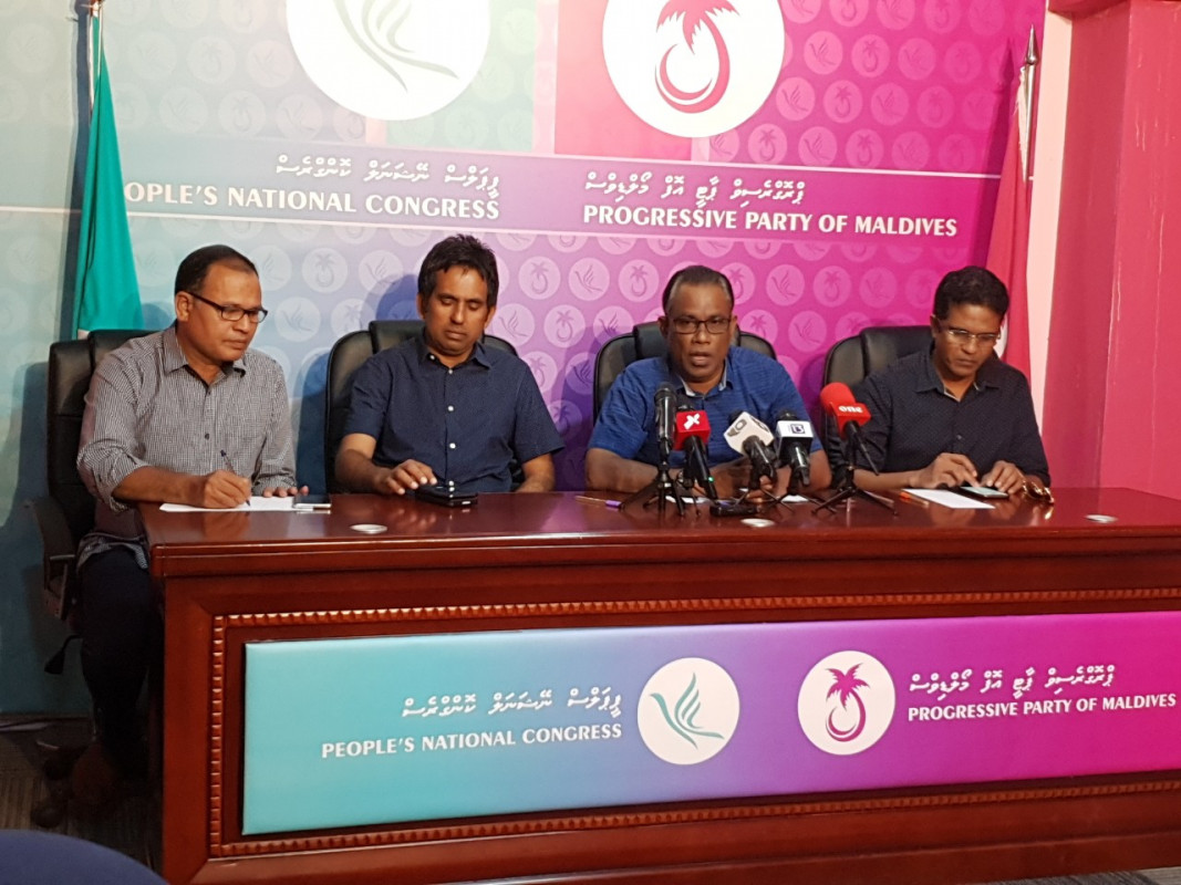 ޕީޕީއެމް އާއި ޕީއެންސީ އިން އާދިއްތަ ދުވަހު ބޭއްވި ނޫސްވެރިންގެ ބައްދަލުވުގެ ތެރެއިން: -ފޮޓޯ ރާއްޖެއެމްވީ