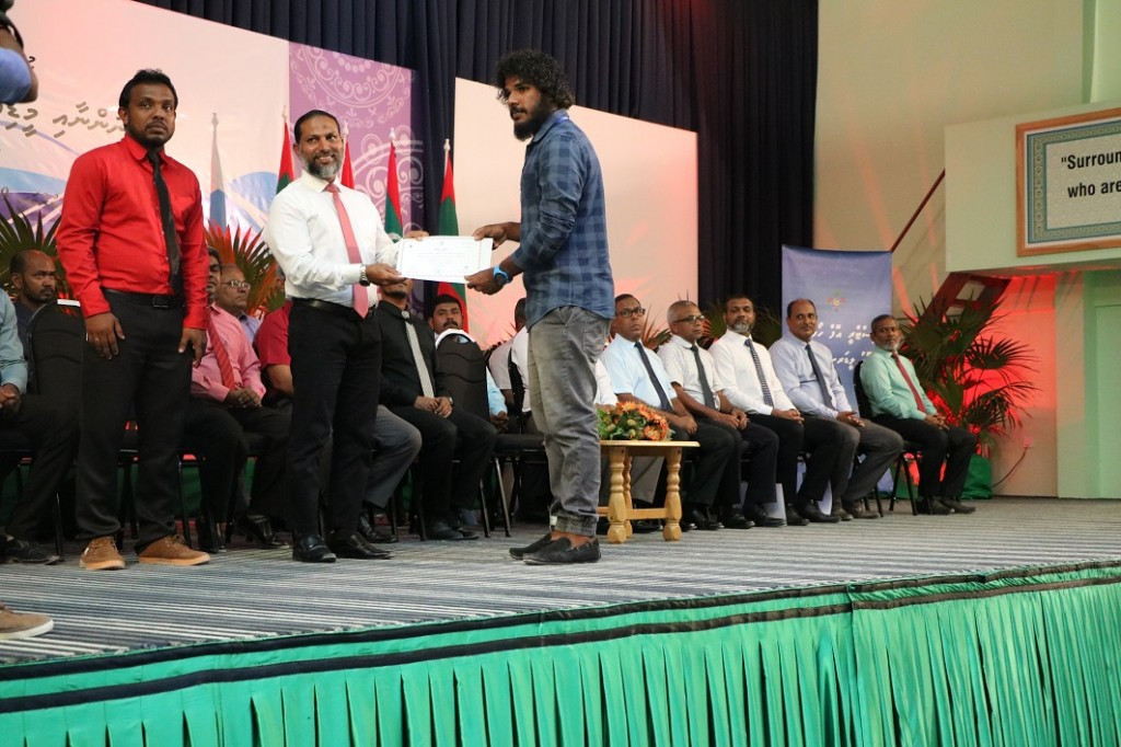 މިނިސްޓަރ އޮފް ހޯމް އެފެއާޒް ޢިމްރާން ޢަބުދުﷲ