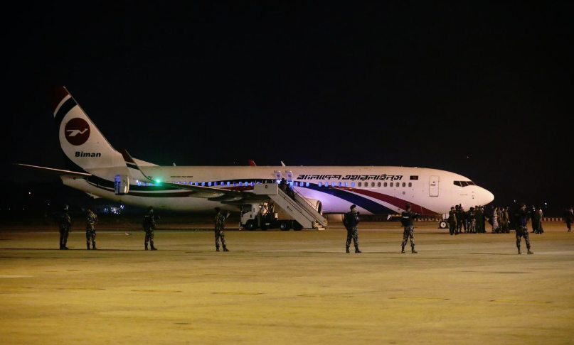 ހައިޖެކްކުރި ބޯއިން 737 ގެ ބޯޓް