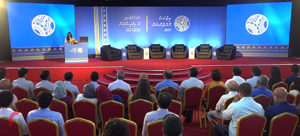 ބިޒްނަސް ކޮންވެންޝަން 2019 ފެށުމުގެ ރަސްމިއްޔާތުގެ ތެރެއިން