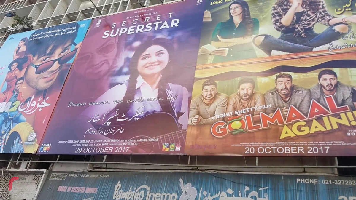 ޕާކިސްތާނުގެ ސިނަމާއެއްގެ ބޭރުގައި އިންޑިއާގެ ފިލްމުތަކެއް އިސްތިހާރުކޮށްފައި