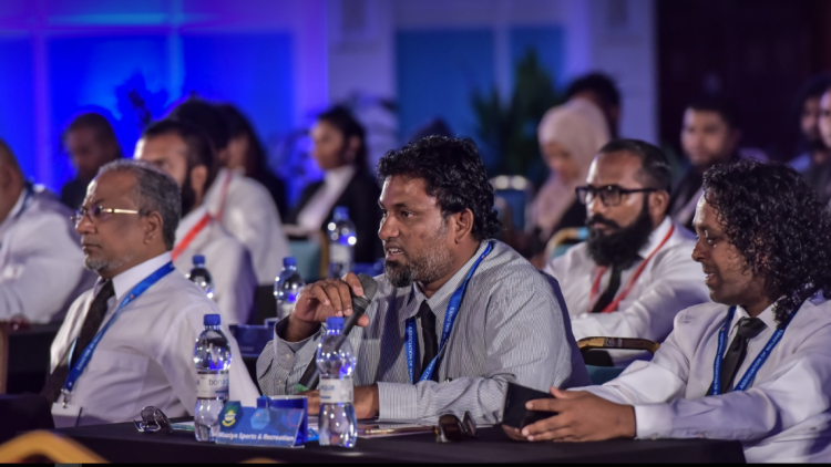 އެފްއޭއެމް ކޮންގްރެސްގެ ތެރެއިން