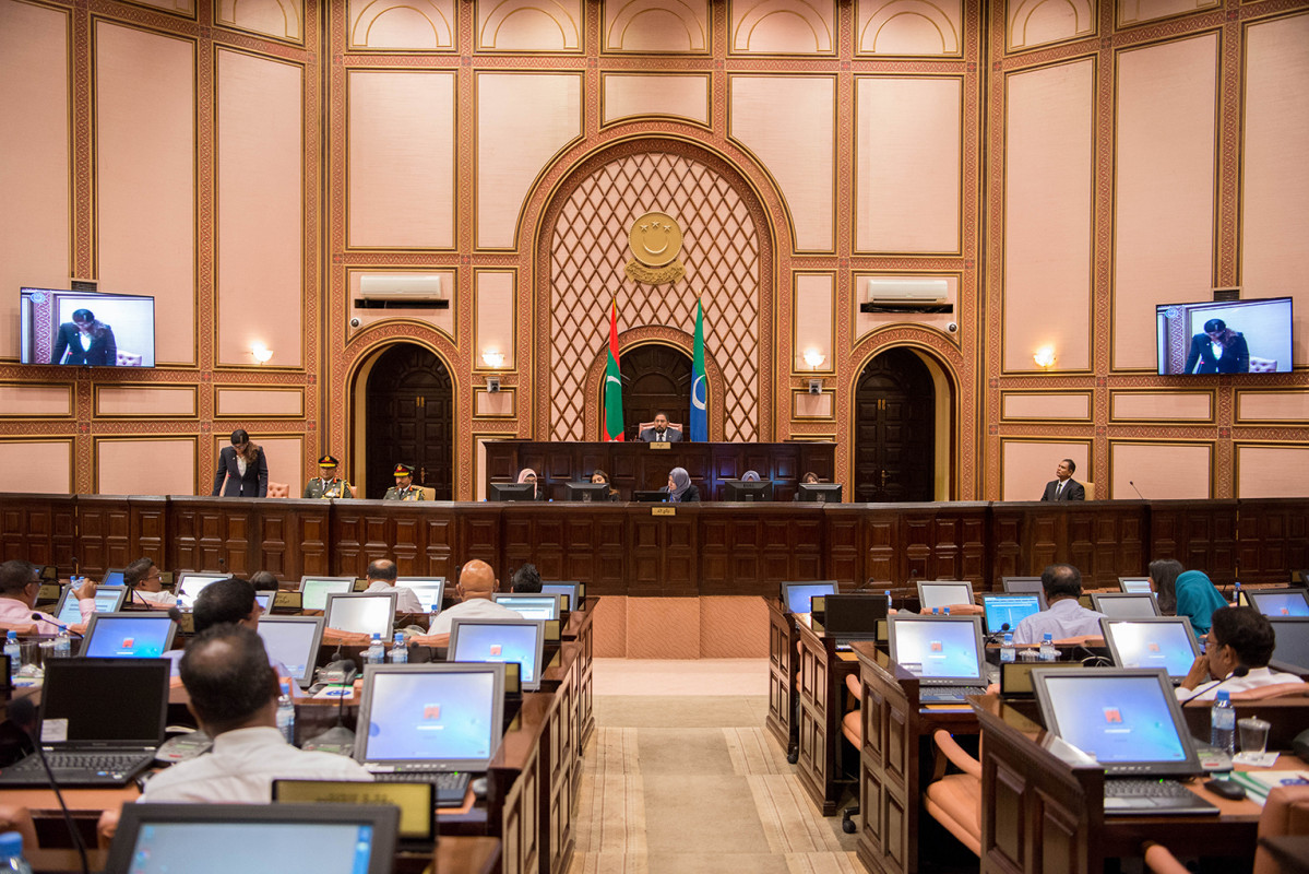 ރައްޔިތުންގެ މަޖިލިސް