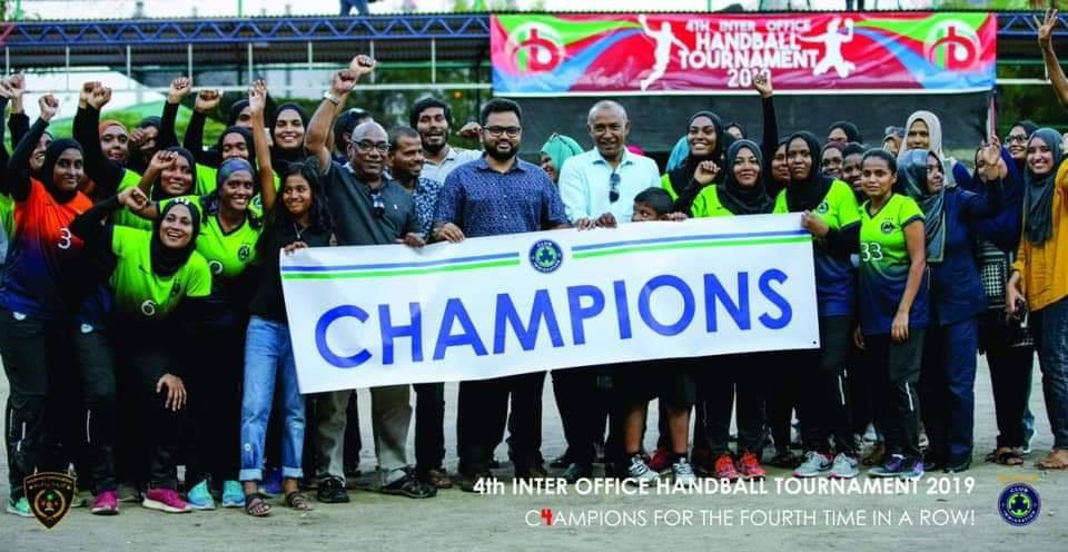 ޗެމްޕިއަން އިމިގްރޭޝަން