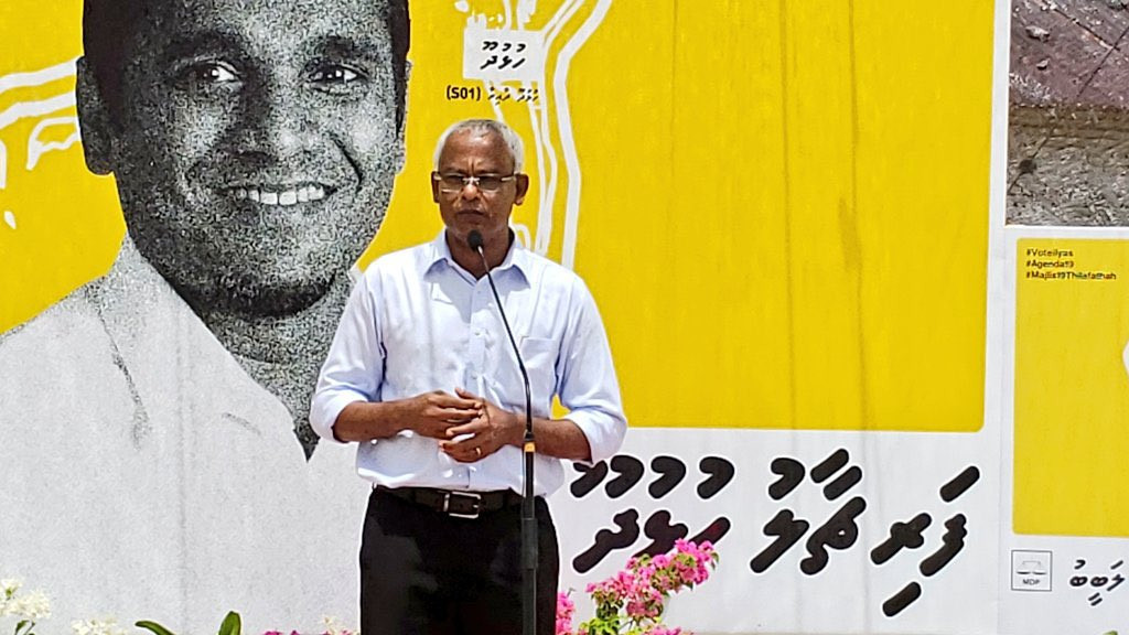 އިލްޔާސް ލަބީބުގެ ކެމްޕެއިންގައި ރައީސް ސޯލިހު ވާހަކަފުޅު ދައްކަވަނީ