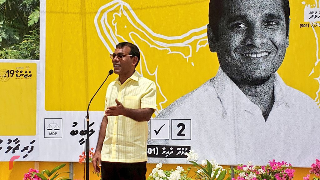 ރައީސް ނަޝީދު އިލްޔާސް ލަބީބުގެ ކެމްޕެއިން ހަފްލާގައި ވާހަކަދައްކަވަނީ