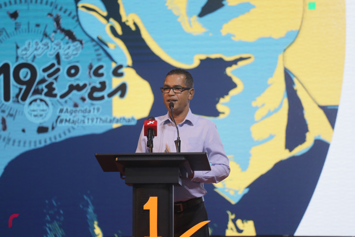 09 މާރިޗް 2019 --ހއ.ހޯރަފުށީ ދާއިރާއަށް ވާދަކުރައްވާ އެމްޑީޕީ ކެންޑިޑޭޓް އަހްމަދު ސަލީމްގެ ކެމްޕެއިން ޖަލްސާގެ ތެރެއިން.މުހައްމަދު ސަލީމް ވާހަކަފުޅު ދައްކަވަނީ-- ފޮޓޯ: ރާއްޖެ.އެމްވީ