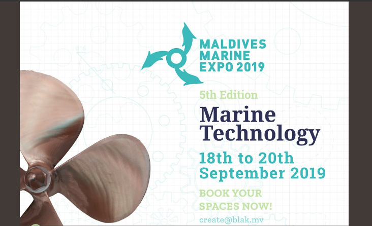 މޯލްޑިވްސް މެރިން އެކްސްޕޯ 2019