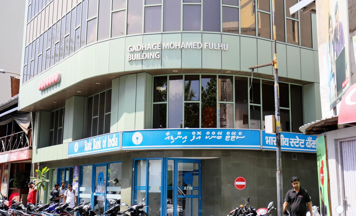 ސްޓޭޓް ބޭންކް އޮފް އިންޑިއާ: ފައިސާތަކެއް ފޭރިގަނެފައިވަނީ އެ ސަރަހައްދުން -- ފޮޓޯ: މުހައްމަދު ޝަރުހާން