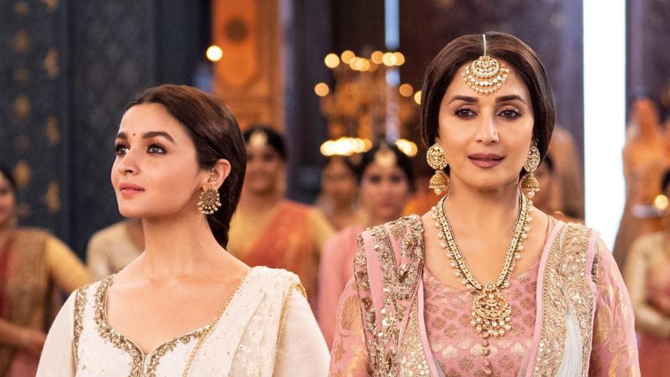 މާދުރީ ޑިކްސިޓް އާއި އާލިއާ ބަޓް