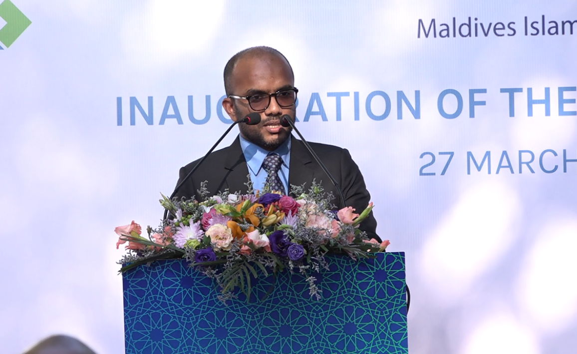 މިނިސްޓަރ އޮފް ފިނޭންސް އެންޑް ޓްރެޒަރީ އިބްރާހިމް އަމީރު