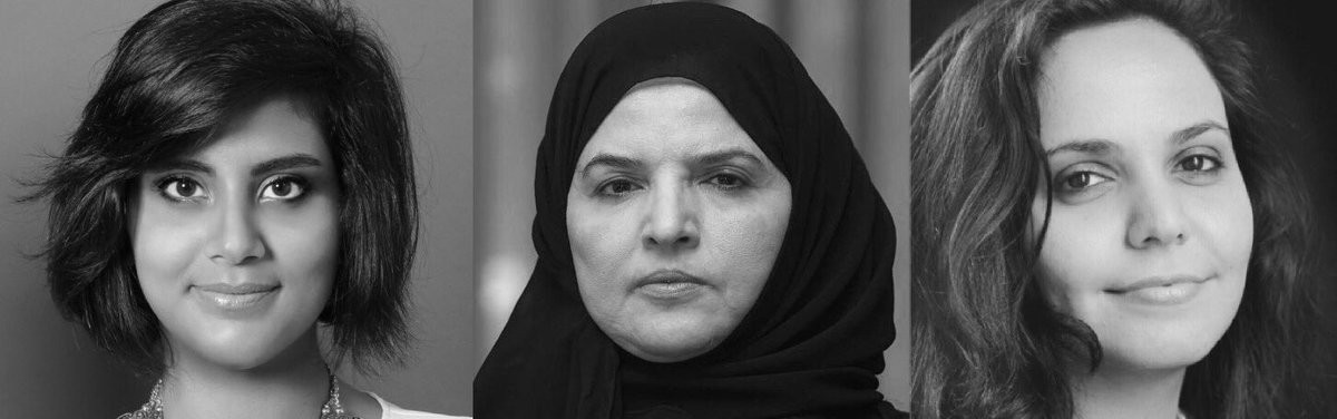 ދޫކޮށްލި ތިން އަންހެން އެކްޓިވިސްޓުން