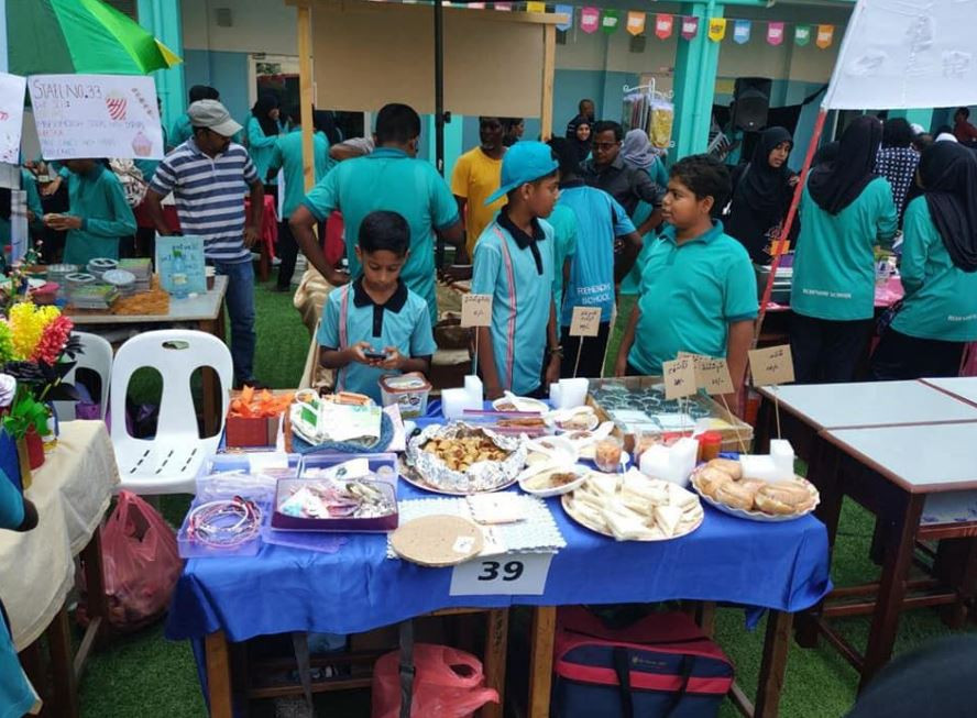 ކުޑަކުދިންގެ ހަވީރުގެ ތެރެއިން