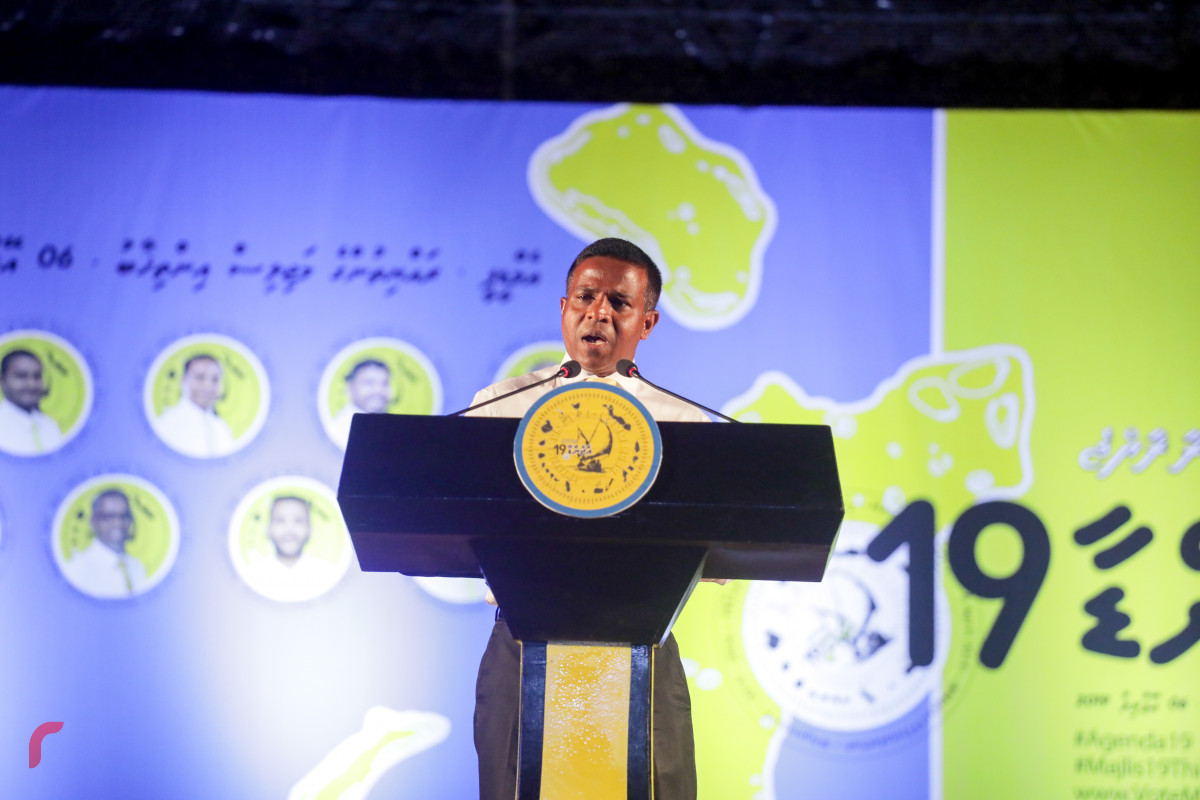 31 މާރިޗް 2019 --ދިއްދޫގައި ބޭއްވި އެޖެންޑާ 19 ޖަލްސާ ގެ ތެރެއިން، ބާރަށު ދާއިރާގެ ކެންޑިޑޭޓް ވާހަކަ ދައްކަވަނީ-- ފޮޓޯ: ރާއްޖެ.އެމްވީ