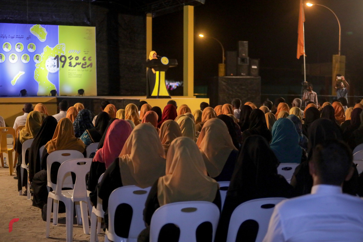 31 މާރިޗް 2019 --ދިއްދޫގައި ބޭއްވި އެޖެންޑާ 19 ޖަލްސާ ގެ ތެރެއިން،-- ފޮޓޯ: ރާއްޖެ.އެމްވީ