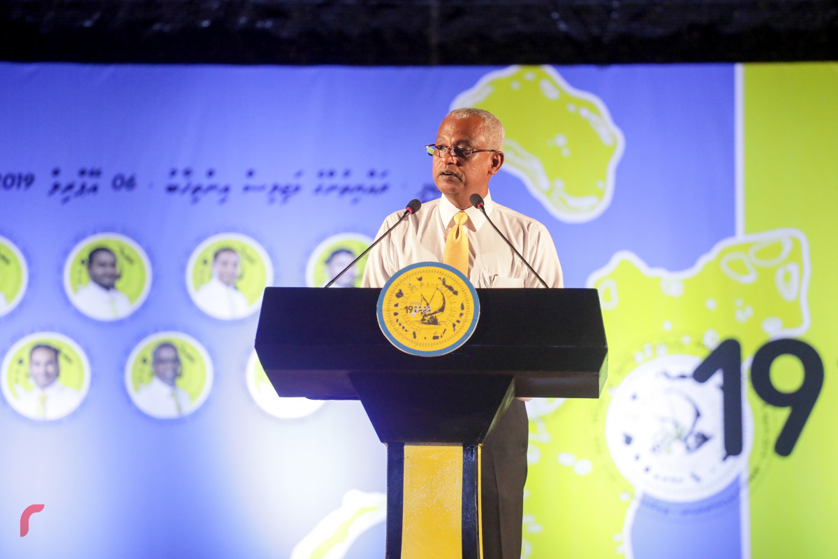 31 މާރިޗް 2019 --ދިއްދޫގައި ބޭއްވި އެޖެންޑާ 19 ޖަލްސާ ގެ ތެރެއިން، ރައީސް ސާލިހް ވާހަކަފުޅު ދައްކަވަނީ-- ފޮޓޯ: ރާއްޖެ.އެމްވީ