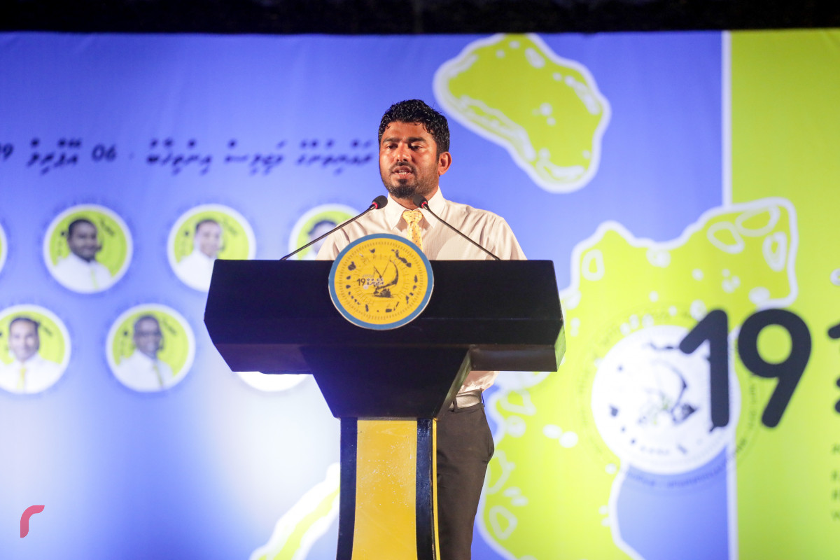 31 މާރިޗް 2019 --ދިއްދޫގައި ބޭއްވި އެޖެންޑާ 19 ޖަލްސާ ގެ ތެރެއިން،-- ފޮޓޯ: ރާއްޖެ.އެމްވީ