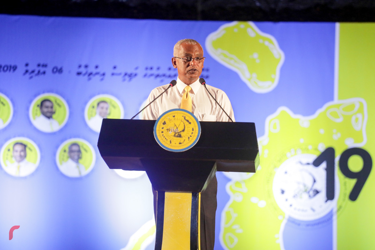 31 މާރިޗް 2019 --ދިއްދޫގައި ބޭއްވި އެޖެންޑާ 19 ޖަލްސާ ގެ ތެރެއިން، ރައީސް ސާލިހް ވާހަކަފުޅު ދައްކަވަނީ-- ފޮޓޯ: ރާއްޖެ.އެމްވީ