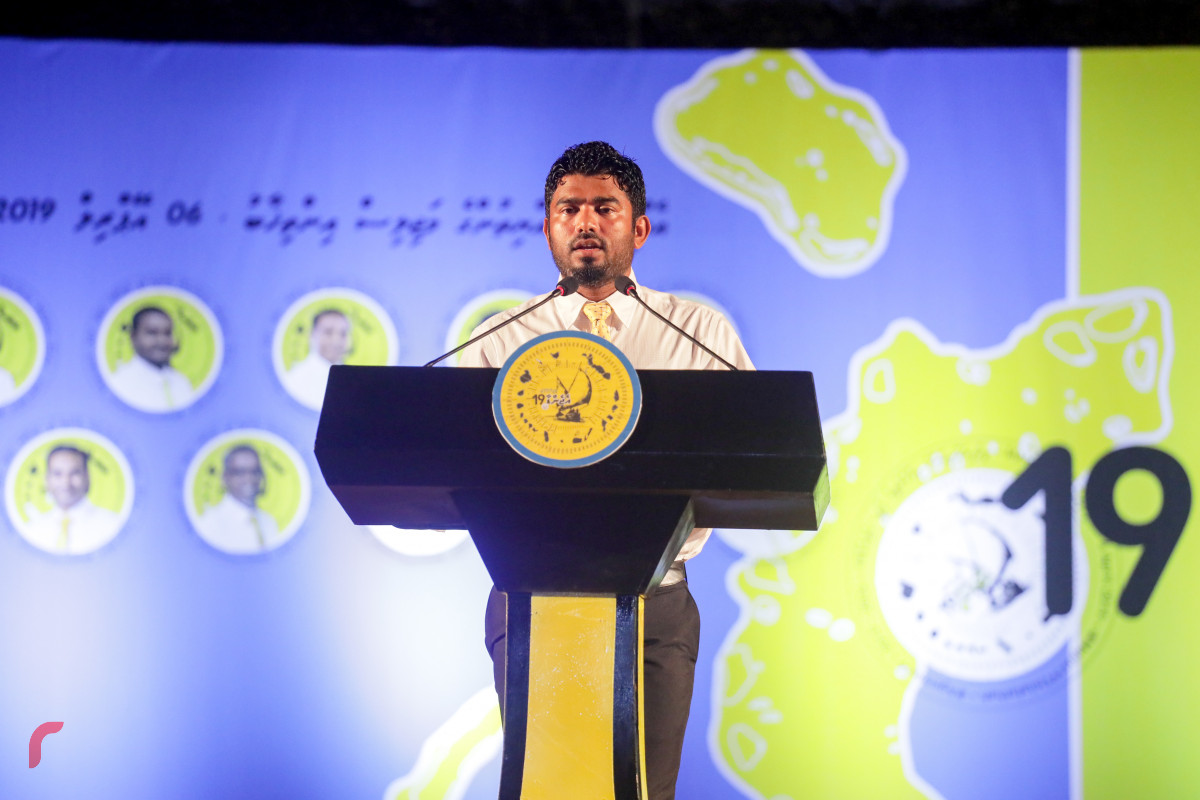 31 މާރިޗް 2019 --ދިއްދޫގައި ބޭއްވި އެޖެންޑާ 19 ޖަލްސާ ގެ ތެރެއިން،-- ފޮޓޯ: ރާއްޖެ.އެމްވީ