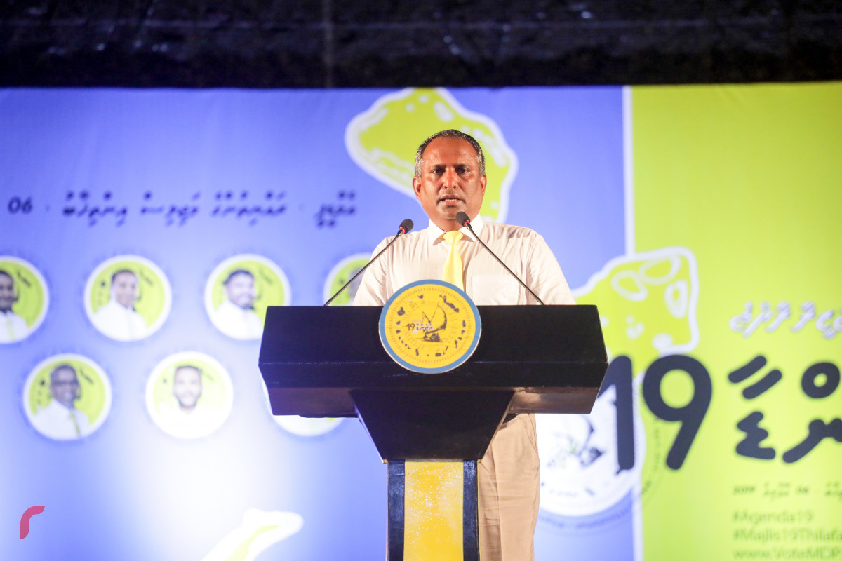 31 މާރިޗް 2019 --ދިއްދޫގައި ބޭއްވި އެޖެންޑާ 19 ޖަލްސާ ގެ ތެރެއިން، ކެލާ ދާއިރާގެ ކެންޑިޑޭޓް ވާހަކަ ދައްކަވަނީ-- ފޮޓޯ: ރާއްޖެ.އެމްވީ