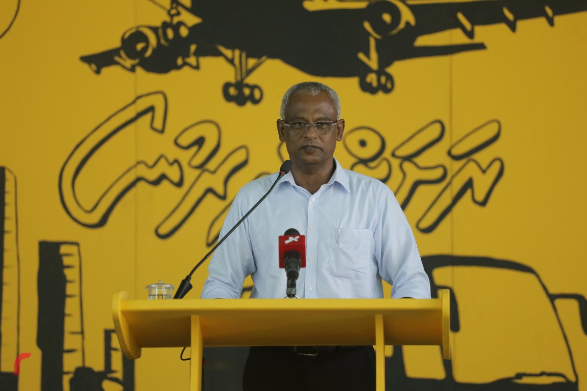 31 މާރިޗް 2019 -- ރައީސުލް ޖުމްހޫރިއްޔާ ހޯރަފުއްޓަށް ވަޑައިގަތުން، ހޯރަފުށީގައި ބޭއްވި ޖަލްސާގައި ރައީސް ސޯލިހް ވާހަކަދައްކަވަނީ -- ފޮޓޯ: ރާއްޖެ.އެމްވީ