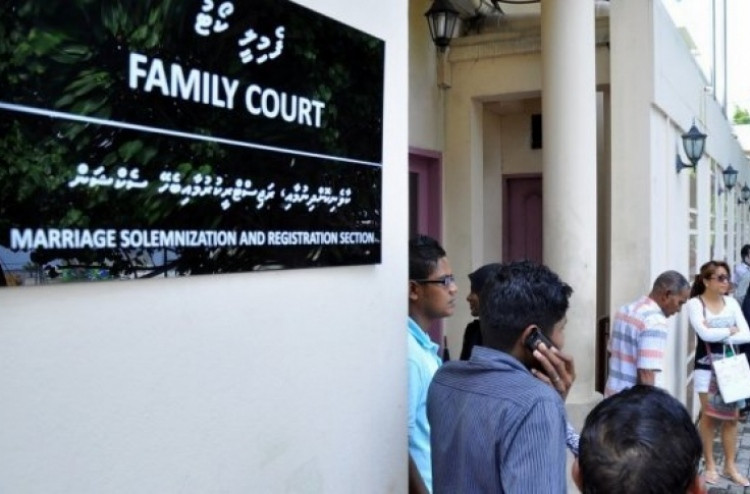 ފެމެލީ ކޯޓް