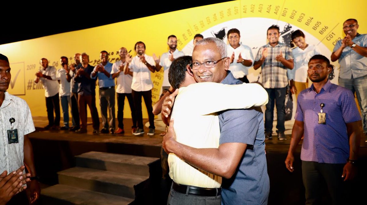 ރައީސް ޞާލިހު އާއި ރައީސް ނަޝީދު