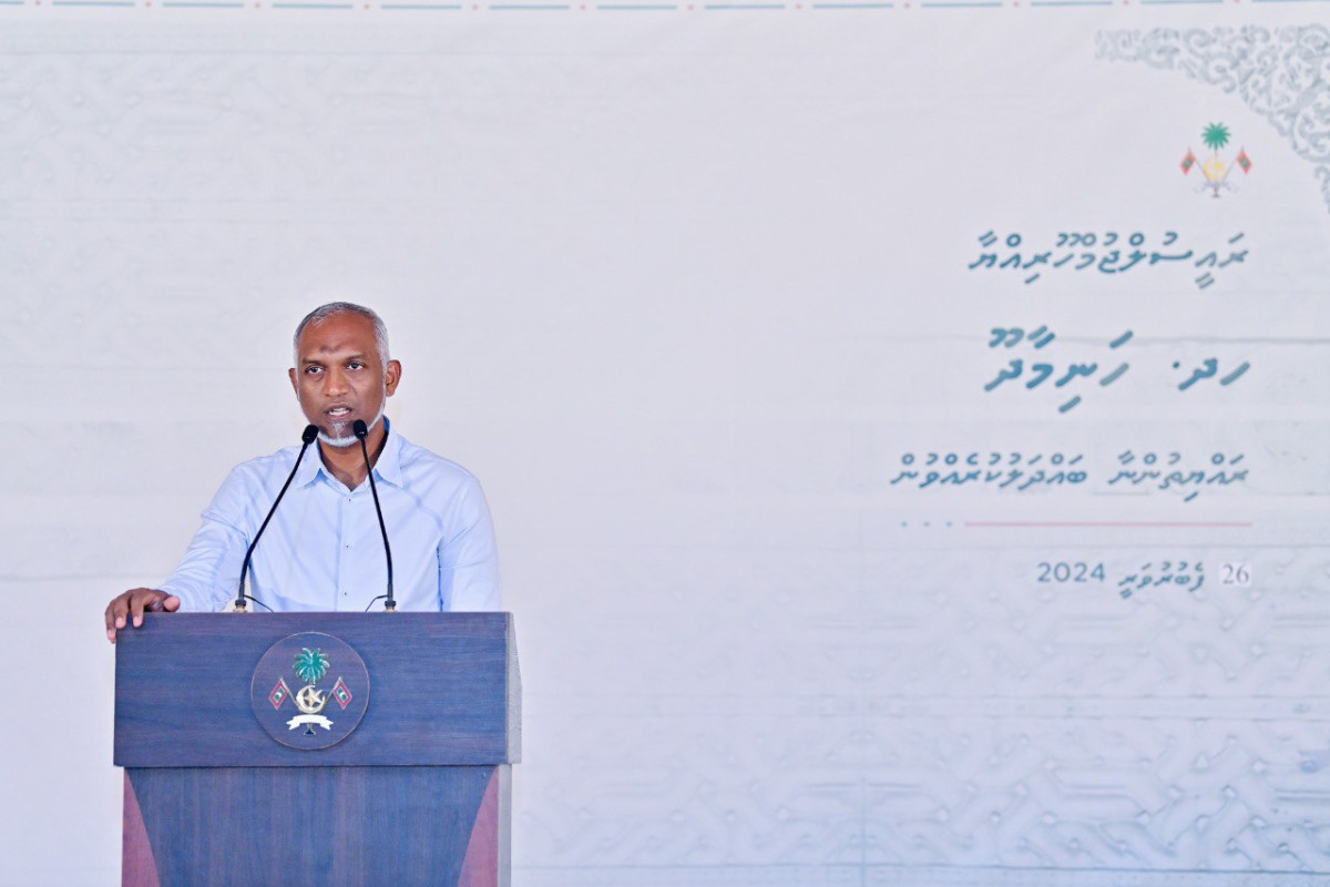 ރައީސުލްޖުމްހޫރިއްޔާ ޑރ.މުހައްމަދު މުއިއްޒު ވާހަކަފުޅު ދައްކަވަނީ