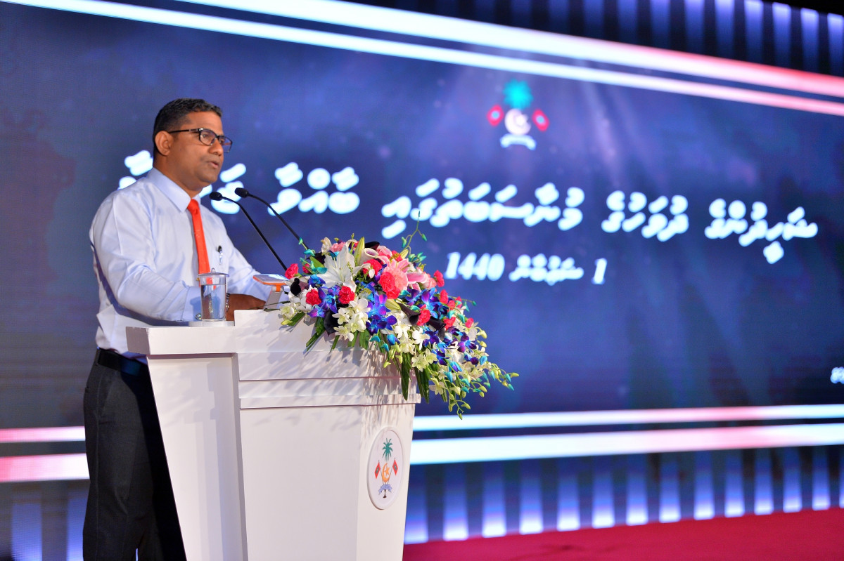 ޝަހީދުންގެ ދުވަހުގެ މުނާސަބަތުގައި ހޮނިހިރު ދުވަހުގެ ރޭ ބޭއްވި ޖަލްސާގައި ދިވެހި ބަހުގެ އެކެޑަމީގެ ރައީސް ވާހަކަ ދައްކަވަނީ