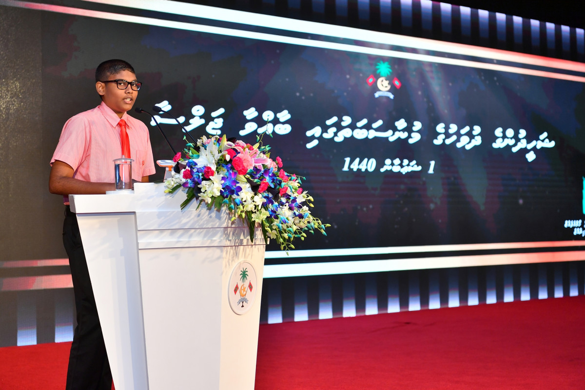 ޝަހީދުންގެ ދުވަހުގެ މުނާސަބަތުގައި ހޮނިހިރު ދުވަހުގެ ރޭ ބޭއްވި ޖަލްސާގެ ތެރެއިން