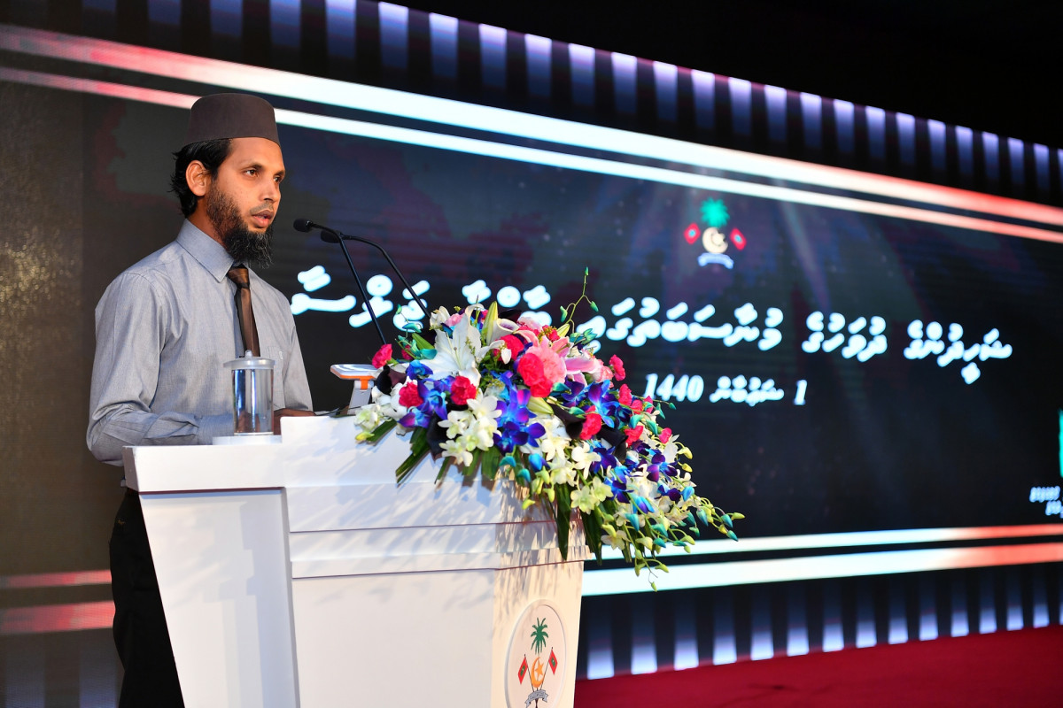 13 އޭޕްރިލް 2019: ޝަހީދުންގެ ދުވަހުގެ މުނާސަބަތުގައި ބާއްވި ރަސްމީ ޖަލްސާގެ ތެރެއިން -- ފޮޓޯ: ރައީސްއޮފީސް