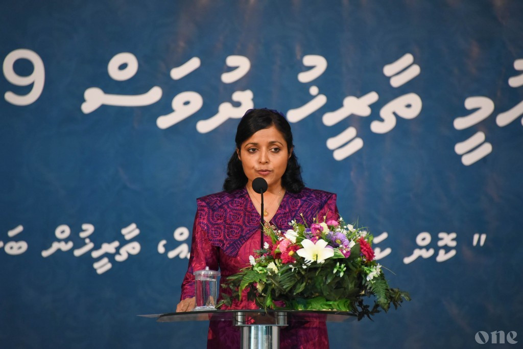 މިނިސްޓަރ ޔުމްނާ