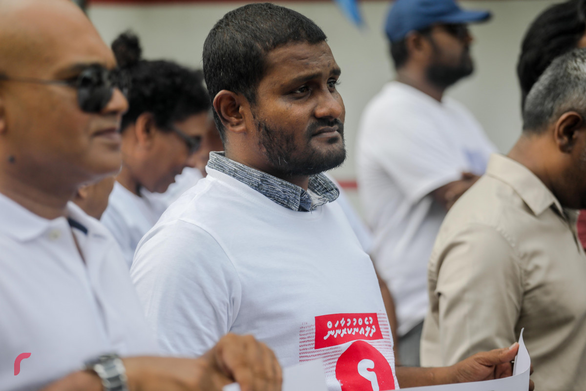 23 އޭޕްރިލް 2019 --އިންސާފަށް ހިނގާލުން "ދުލެއްނުކުރާނަން"-- ފޮޓޯ: ޝުއައިބް މުހައްމަދު