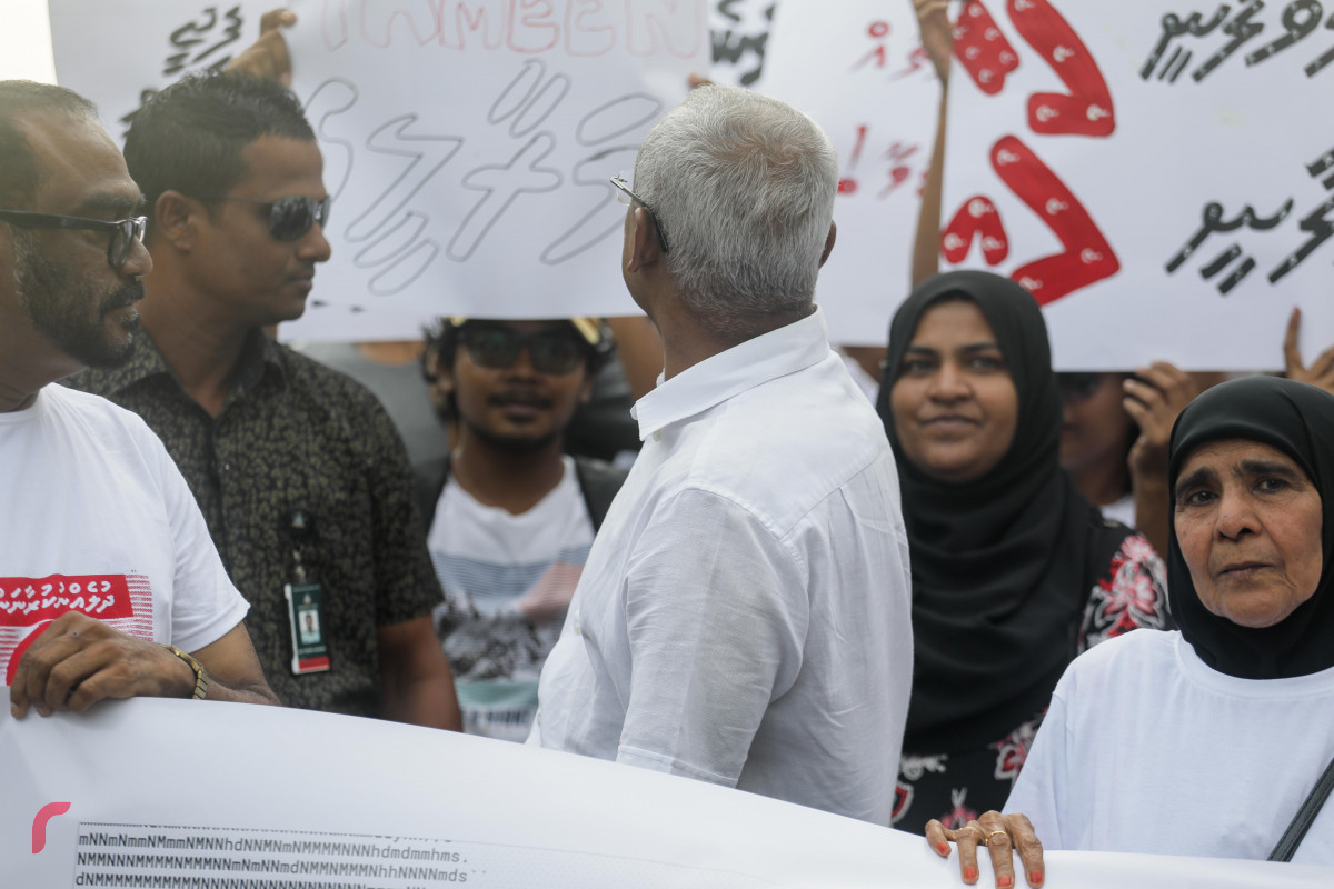 23 އޭޕްރިލް 2019 --އިންސާފަށް ހިނގާލުން "ދުލެއްނުކުރާނަން"-- ފޮޓޯ: ޝުއައިބް މުހައްމަދު