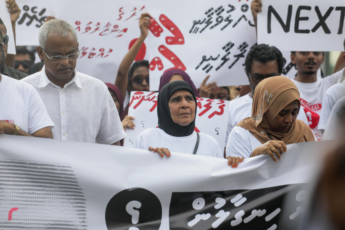 23 އޭޕްރިލް 2019 --އިންސާފަށް ހިނގާލުން "ދުލެއްނުކުރާނަން"-- ފޮޓޯ: ޝުއައިބް މުހައްމަދު