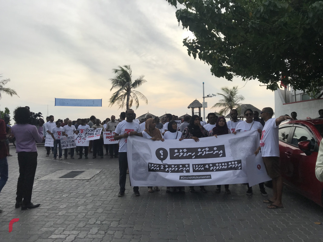 23 އޭޕްރިލް 2019 --އިންސާފަށް ހިނގާލުން "ދުލެއްނުކުރާނަން"-- ފޮޓޯ: ޝުއައިބް މުހައްމަދު