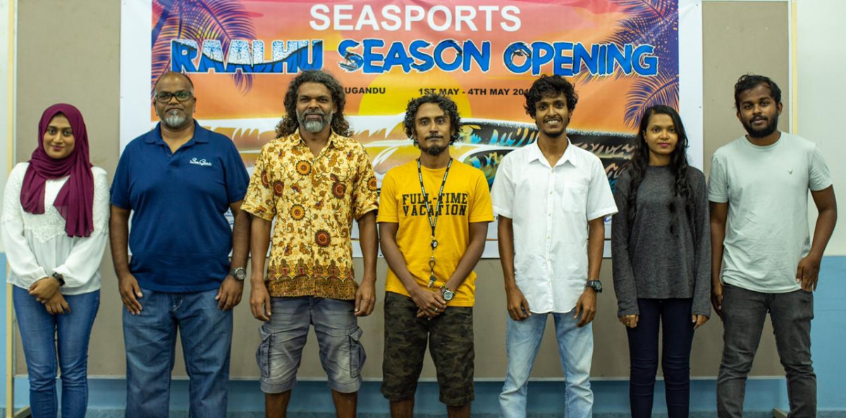 ސާފިންގް މުބާރާތުގެ ސްޕޮންސަރުން