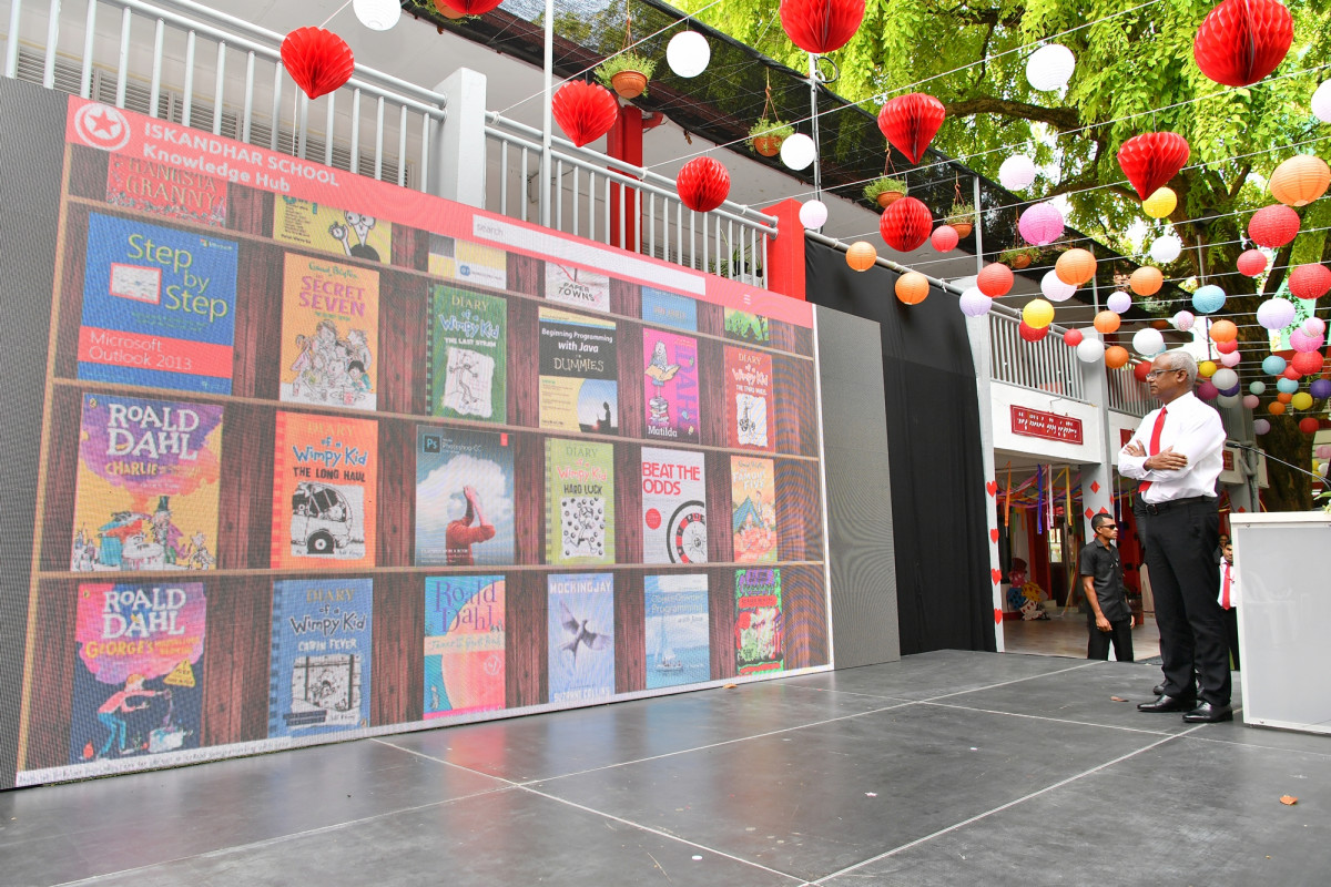 25 އޭޕްރިލް 2019 --އިސްކަންދަރު ސުކޫލަށް 58 އަހަރު ފުރުން ފާހަގަ ކުރުމަށް ބޭއްވި ރަސްމިއްޔާތުގެ ތެރެއިން، މި ރަސްމައްޔާތު ޝަރަފުވެރި ކޮށްދެއްވީ ރައީސުލް ޖުމްހޫރިއްޔާ-- ފޮޓޯ: ރައީސް އޮފީސް