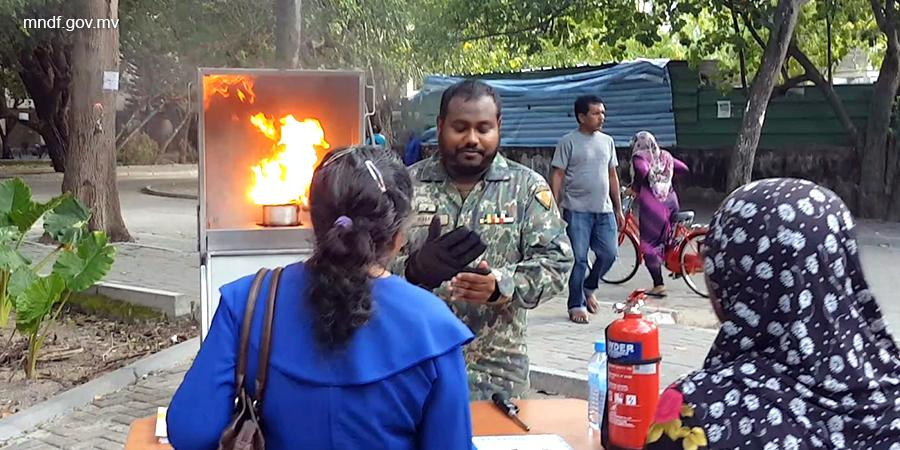ރައްޔިތުން ހޭލުންތެރިކުރުމަށް ބޭއްވި ޕްރޮގުރާމެއްގެ ތެރެއިން