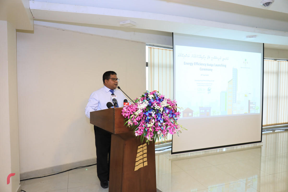 29 އޭޕްރިލް 2019 -- އެނާރޖީ އެފިޝިއެންސީ ބެޖް އިފްތިތާހު ކުރުމަށް ބޭއްވި ހަފްލާގެ ތެރެއިން-- ފޮޓޯ: ޝުއައިބް މުހައްމަދު