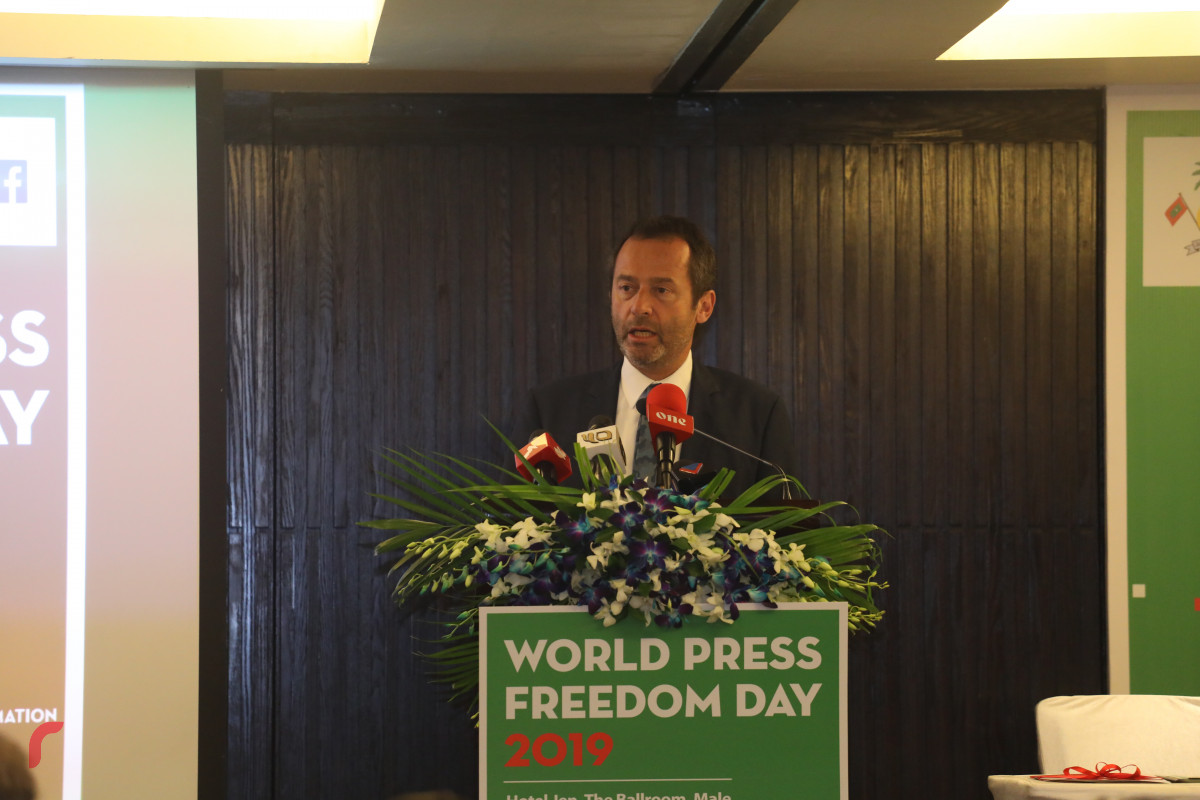 2 މެއި 2019: ދުނިޔޭގެ ނޫސްވެރިކަމުގެ މިނިވަންކަމުގެ ދުވަހާ ގުޅިގެން ބޭއްވި ޕެނަލް ޑިސްކަޝަން -- ފޮޓޯ: ޝުއައިބް މުހައްމަދު