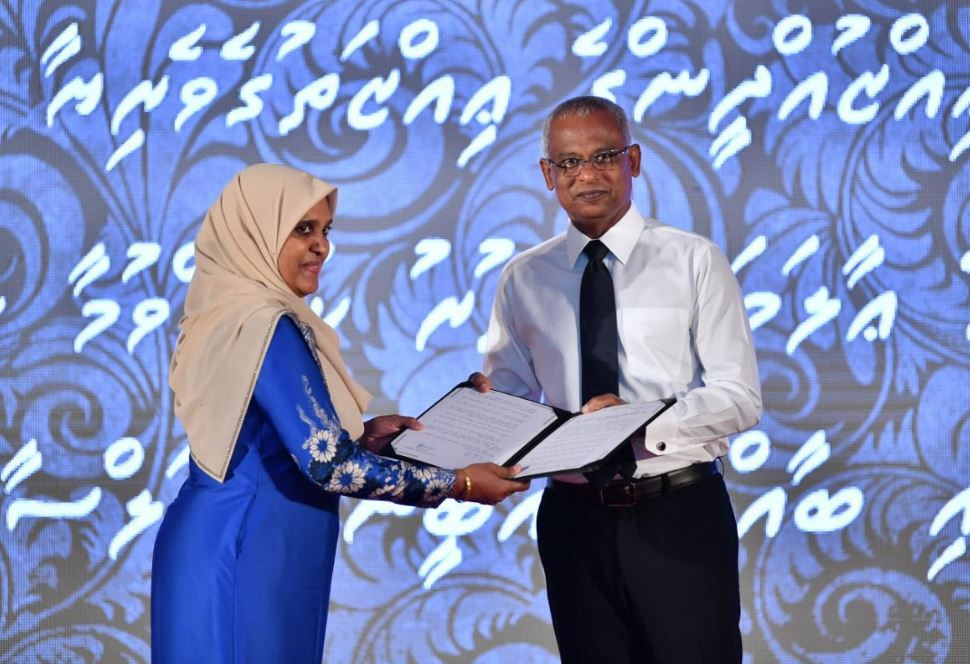 ޒާހިރުގެ ހަނދާނަށް ޝަރަފުގެ އައްޑަނައަކާއި ލިޔުން އަރުއްވަނީ